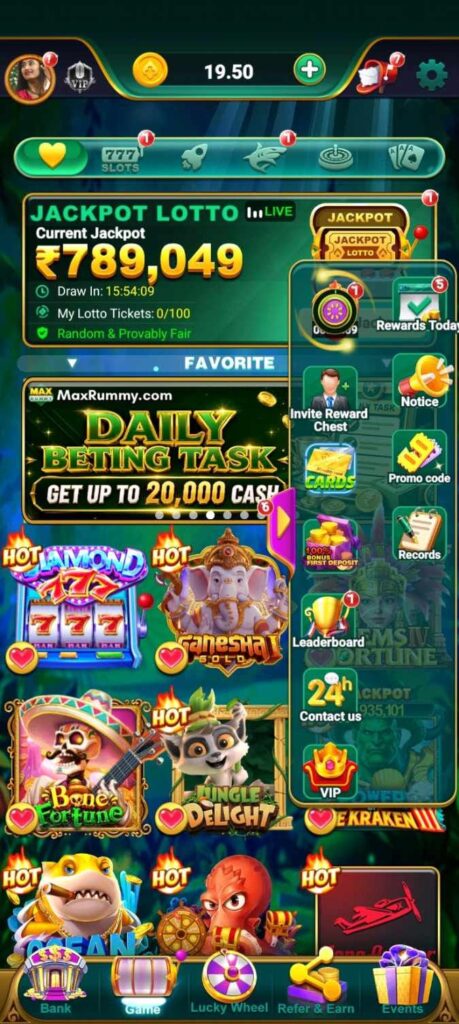 MAX RUMMY