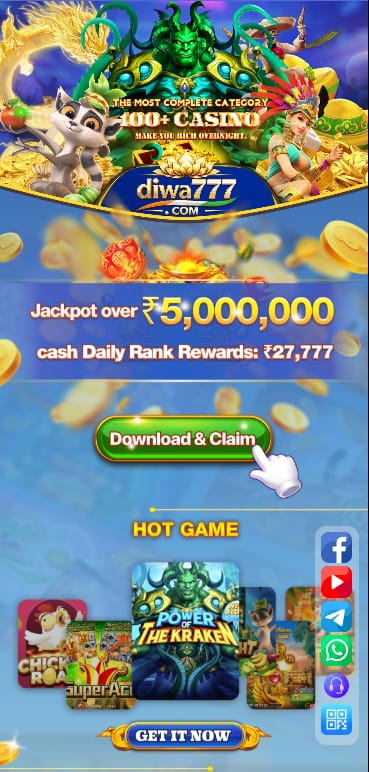 Diwa Vip Game Download 2026 Get -51 