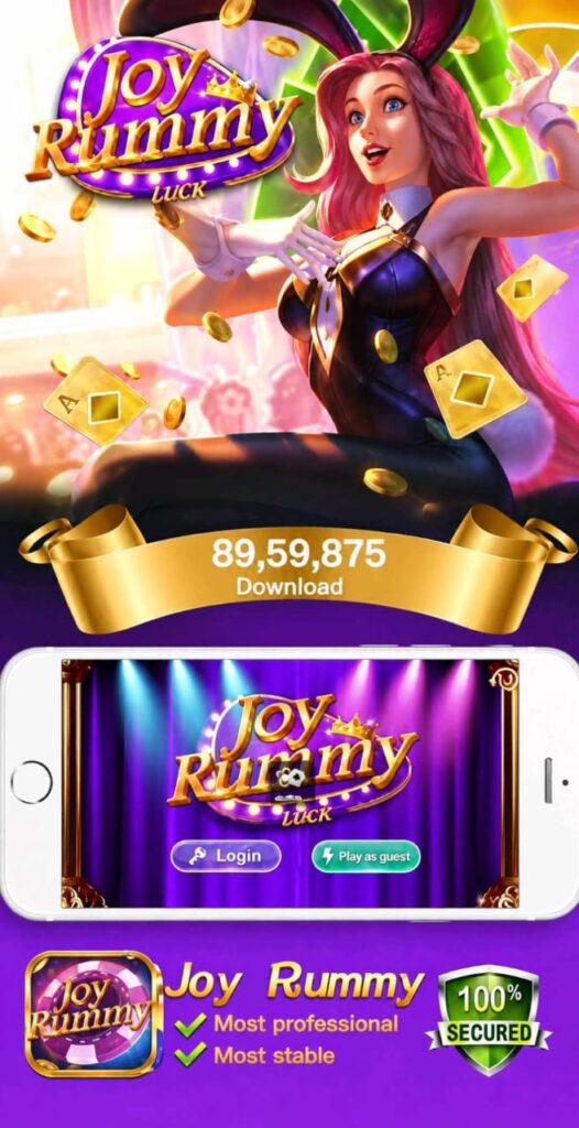 JOY  RUMMY