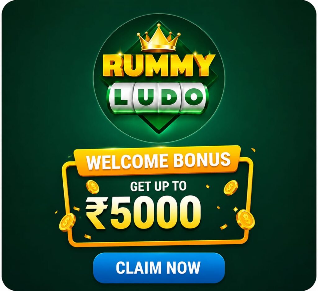 Rummy Ludo