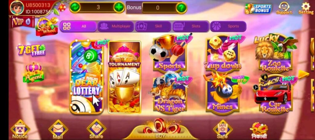Hello Rummy