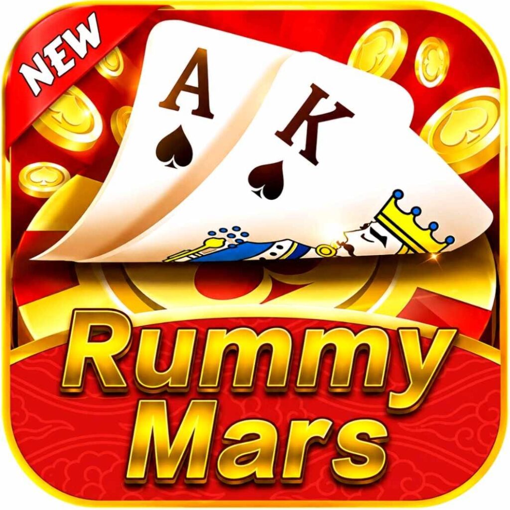 Rummy Mars