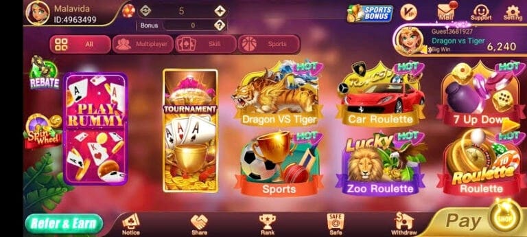 Rummy Mars APK Official Download & Bonus ₹25-200