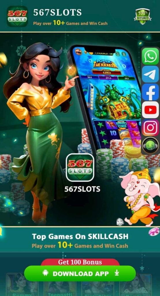 567 Slots