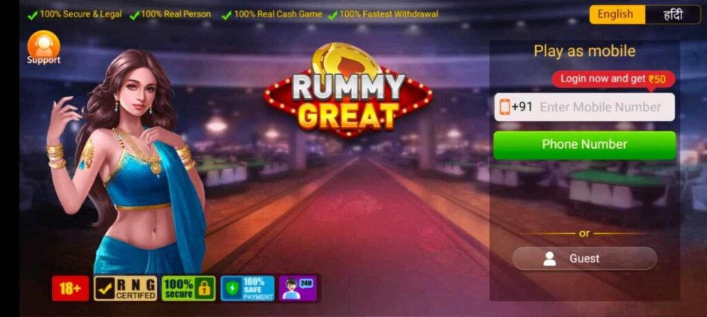 Rummy Great